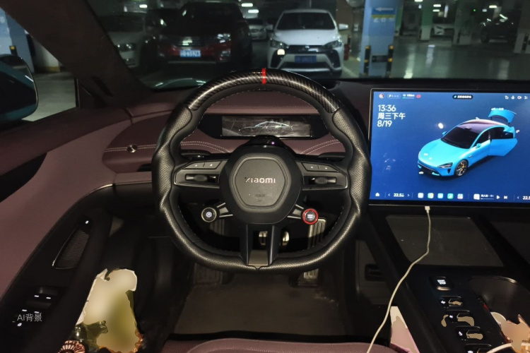 MI SU7 2024 car image #12