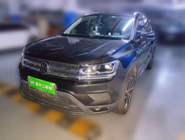 Volkswagen Tharu 2021 Volkswagen Tharu 2021 car image