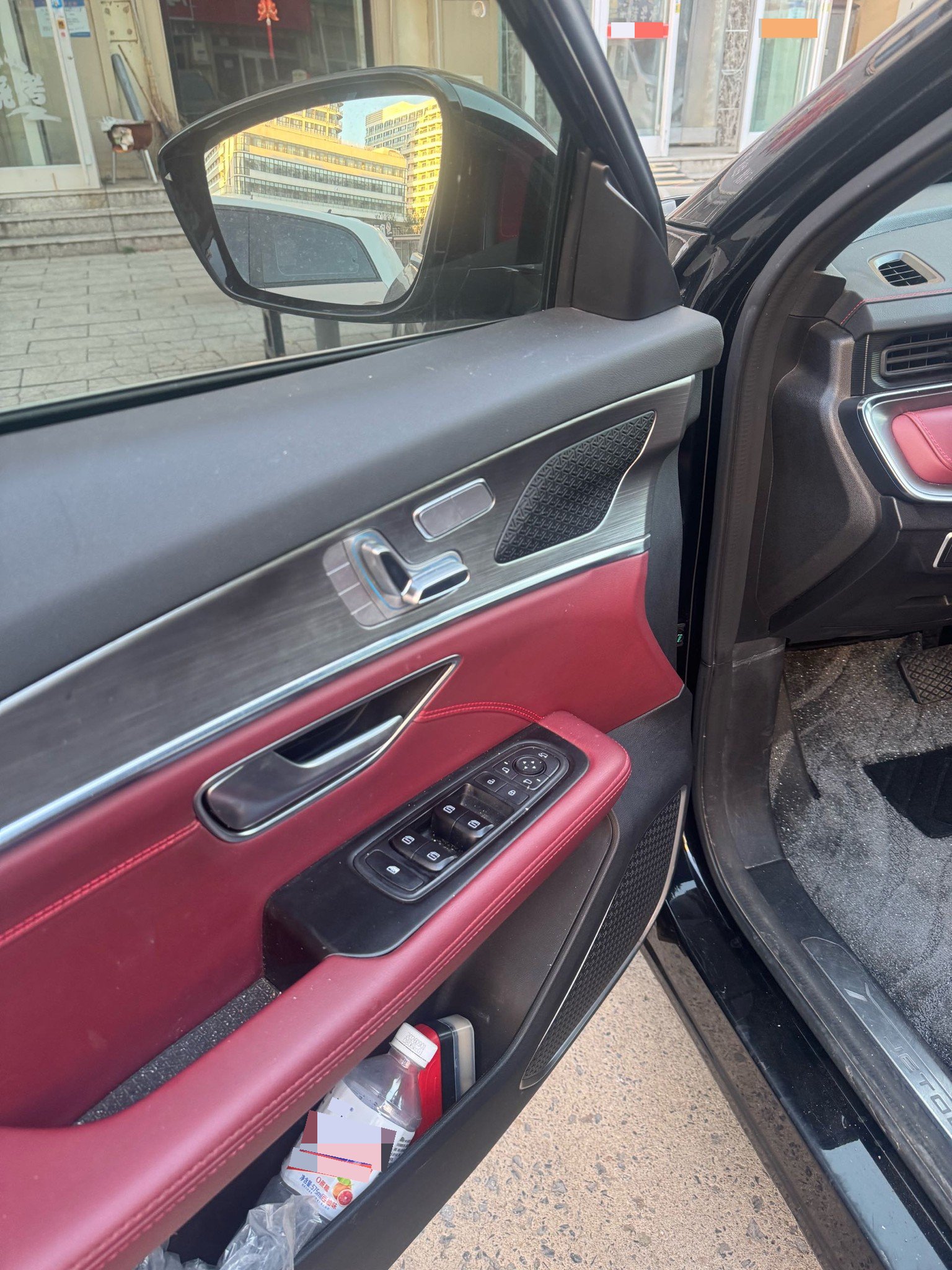 Jetour X70 PLUS 2024 car image #5