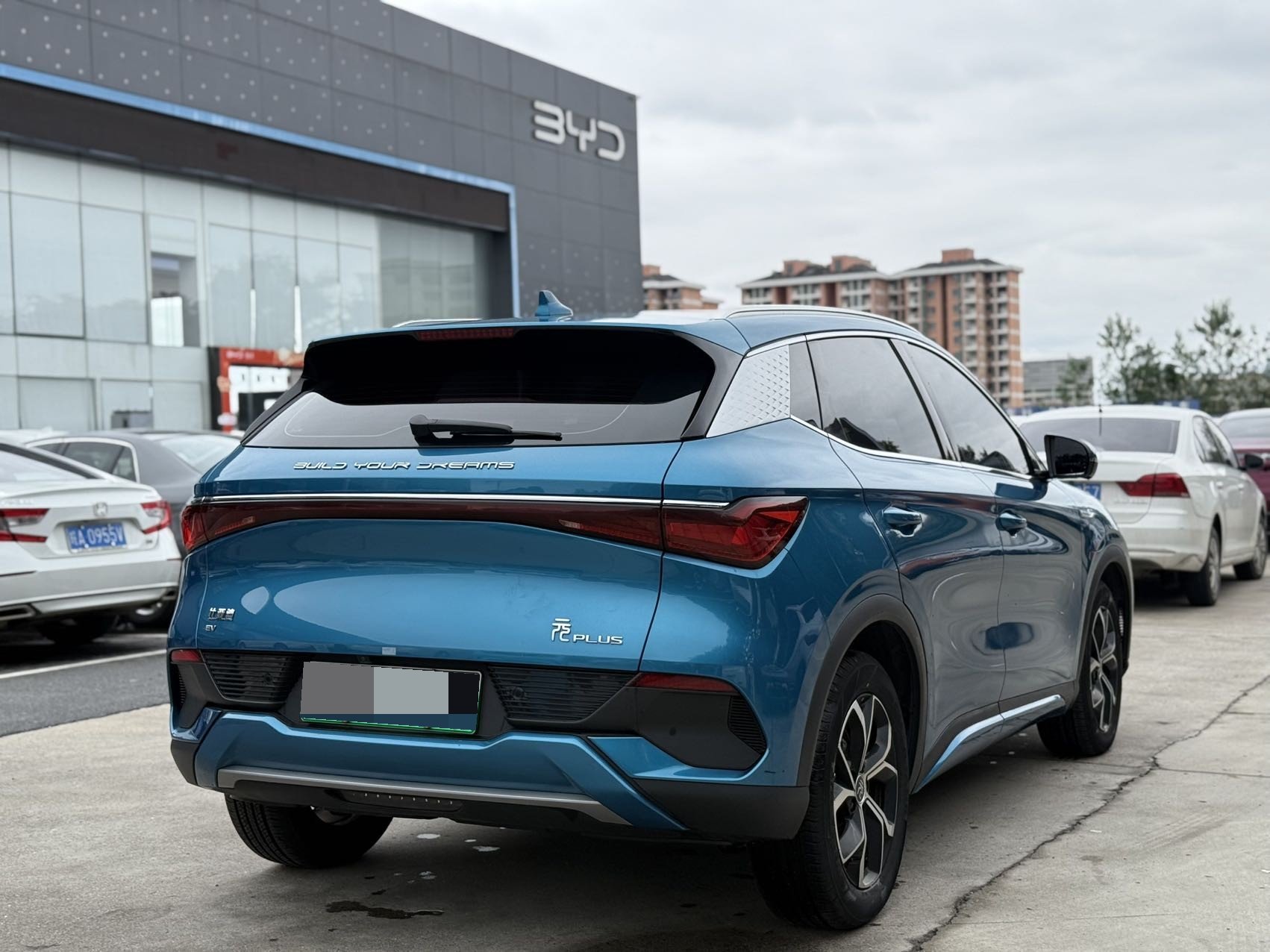 BYD Yuan Plus 2023 #9 BYD Yuan Plus 2023 immagine di auto #9