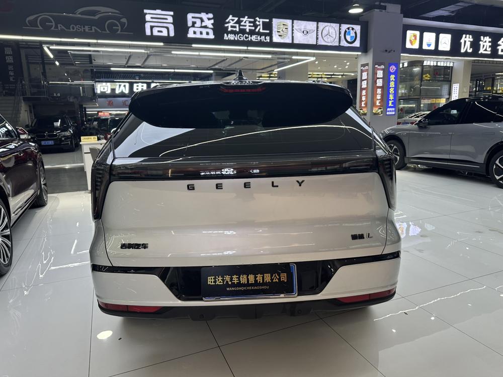 GEELY Boyue L 2025 #5 GEELY Boyue L 2025 car image #5