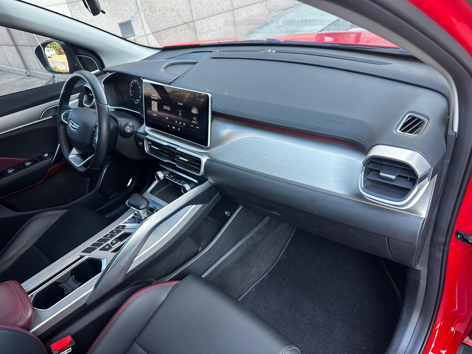 GEELY Coolray 2023 #11 GEELY Coolray 2023 image de voiture #11