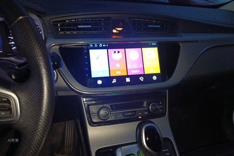 GEELY Emgrand GL 2018 car image #15