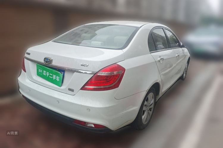 GEELY Emgrand 2015 immagine di auto #7