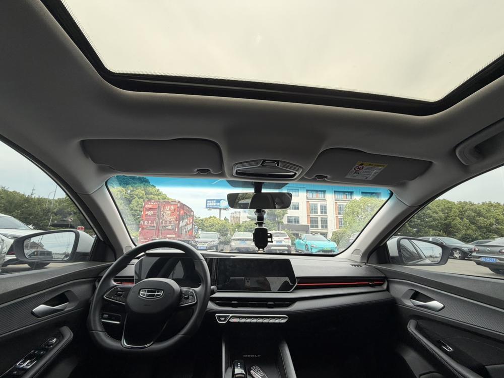 GEELY Binray 2024 immagine di auto #14