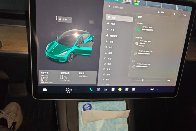Tesla Model 3 2021 #13 Tesla Model 3 2021 immagine di auto #13