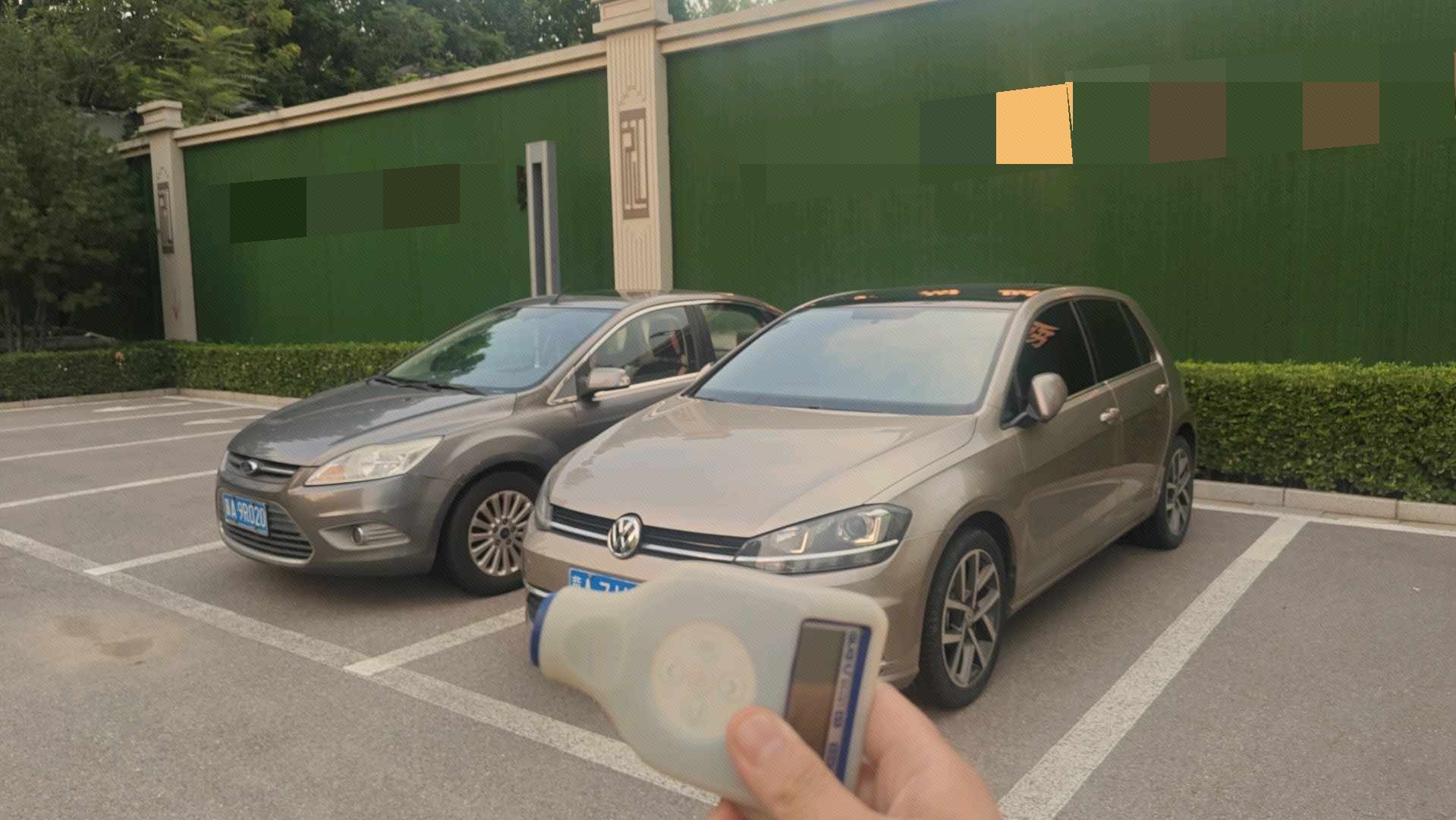 2020 2020 car image