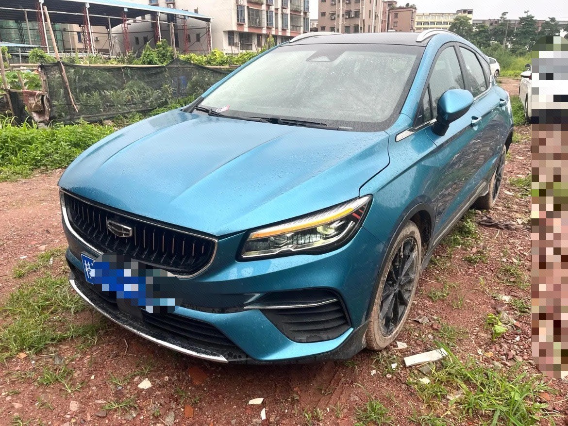 GEELY Emgrand S 2022 GEELY Emgrand S 2022 car image
