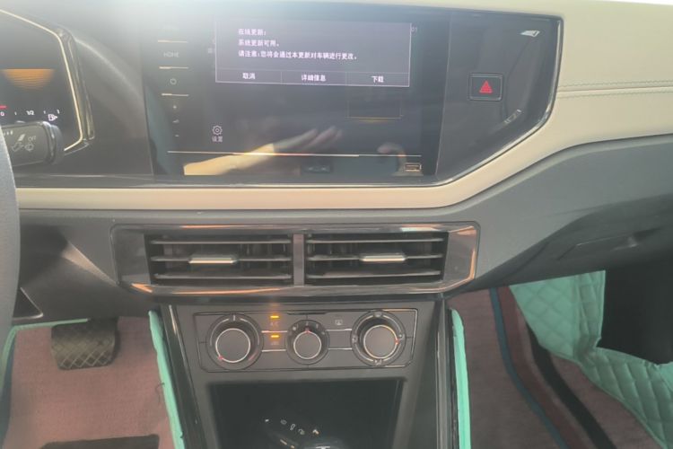 Volkswagen Lavida 2023 car image #13