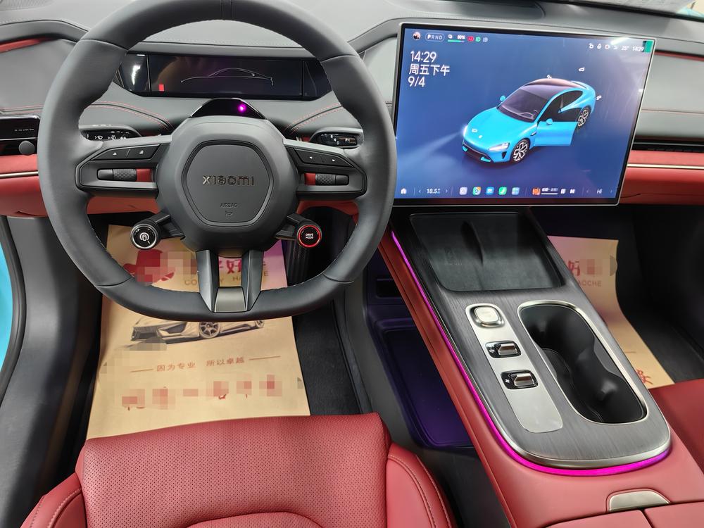 2024 #11 2024 immagine di auto #11