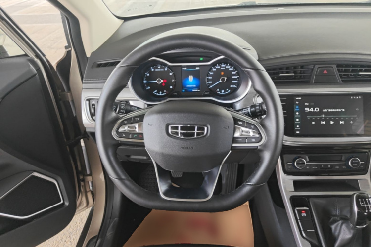 GEELY Emgrand GS 2020 car image #11