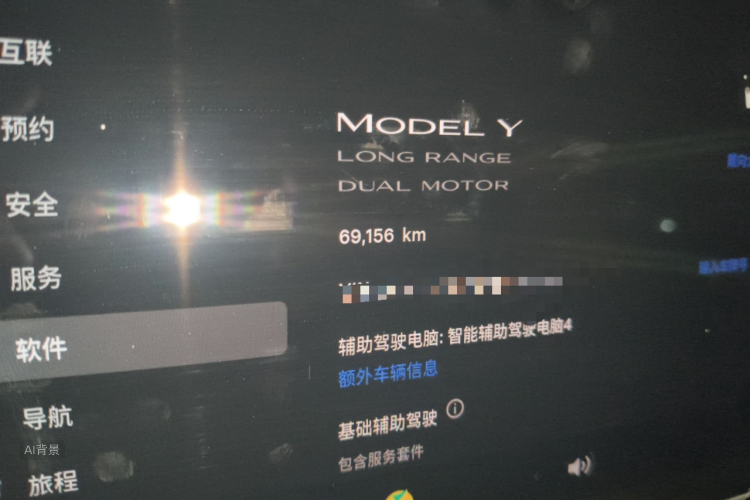 Tesla Model Y 2024 #14 Tesla Model Y 2024 car image #14