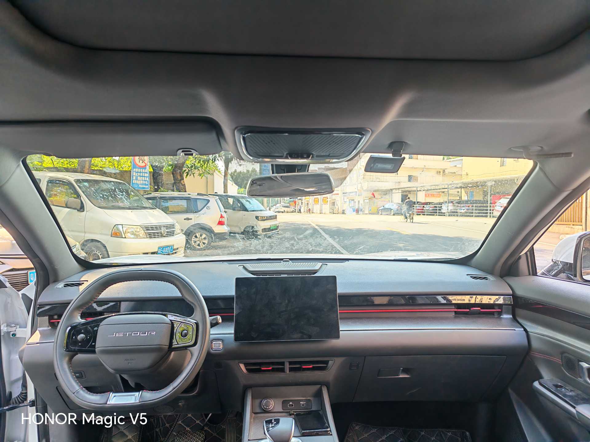 Jetour Dashing 2023 imagen de coche #7