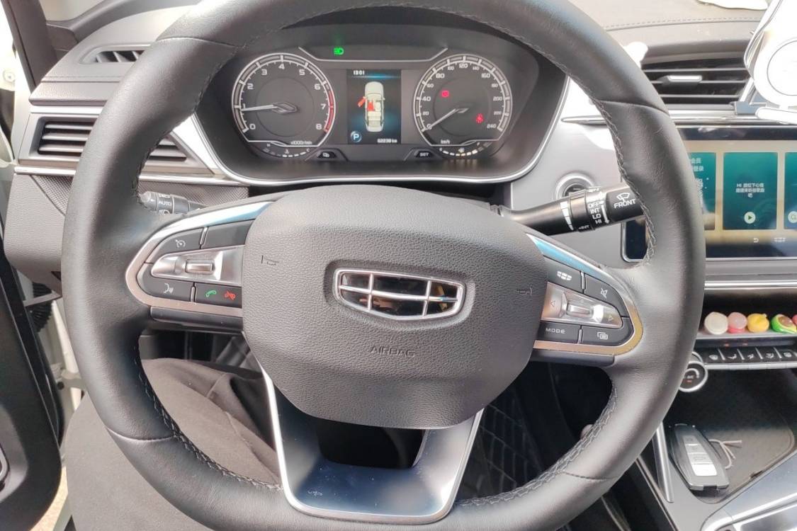GEELY Binray 2020 #22 GEELY Binray 2020 car image #22