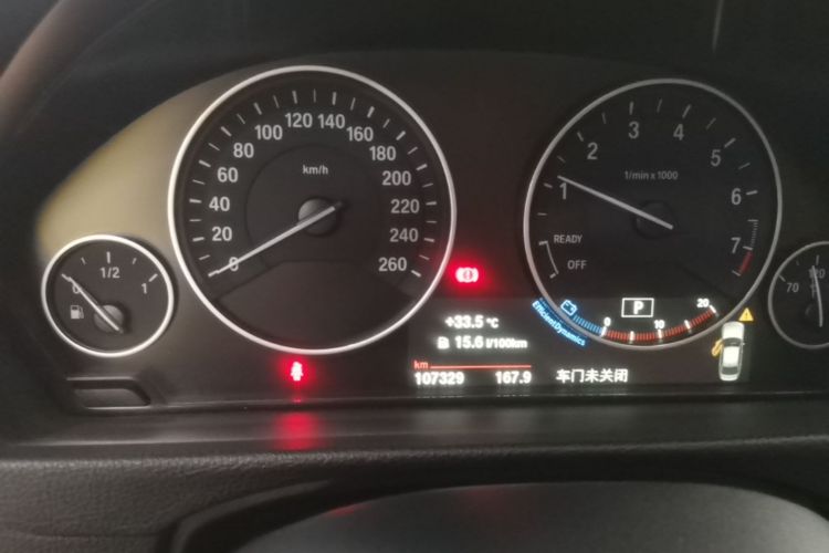 BMW 3 Series 2019 #12 BMW 3 Series 2019 car image #12