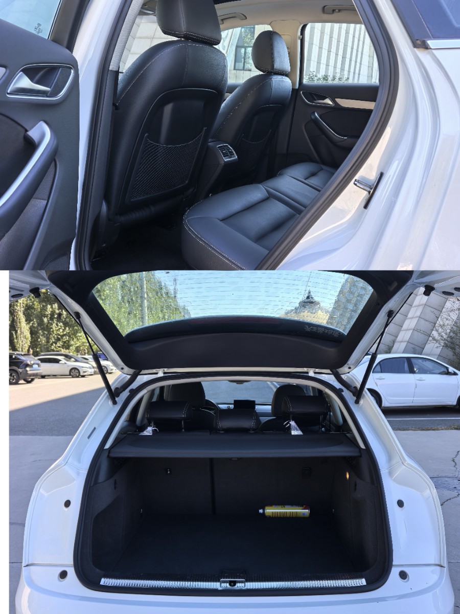 Audi Q3 2015 #5 Audi Q3 2015 صورة سيارة #5