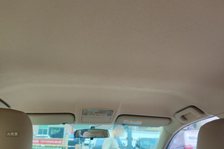 2016 #20 2016 imagen de coche #20