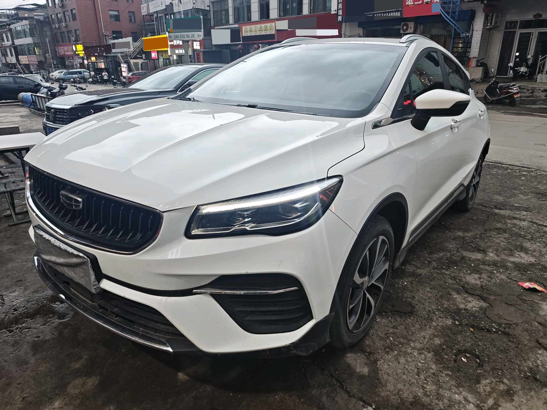 GEELY Emgrand S 2022 car image 