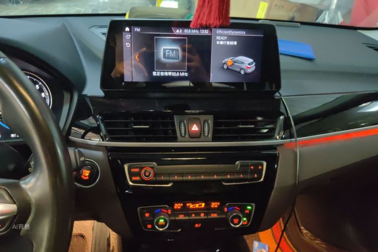 BMW X1 2020 car image #15