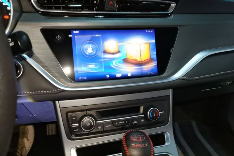 GEELY Emgrand 2021 car image #13
