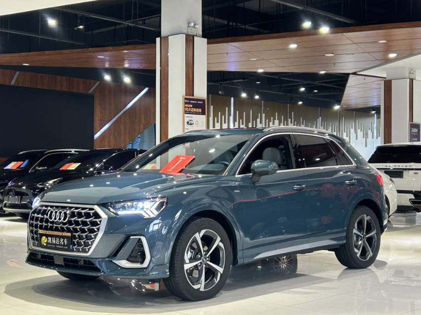 Audi Q3 2026 Audi Q3 2026 image de voiture