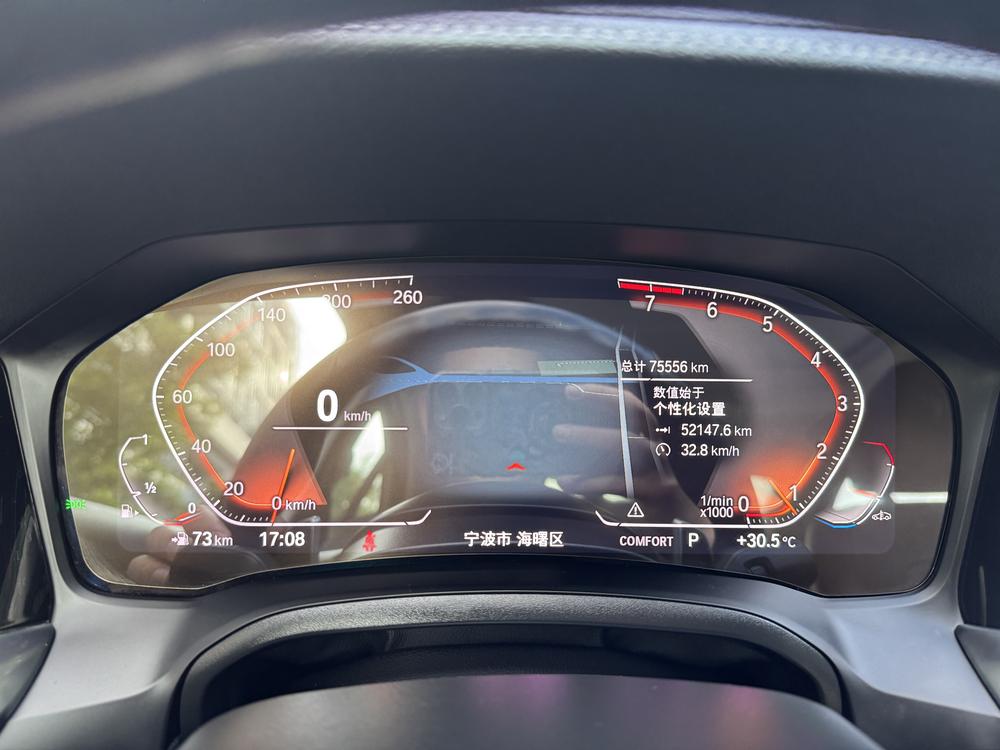 BMW 3 Series 2019 #10 BMW 3 Series 2019 car image #10