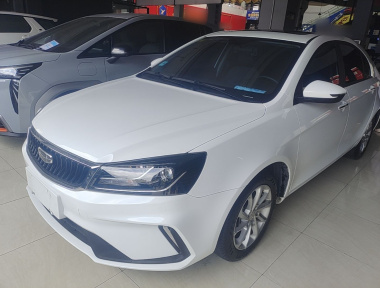 GEELY Emgrand 2021 GEELY Emgrand 2021 car image