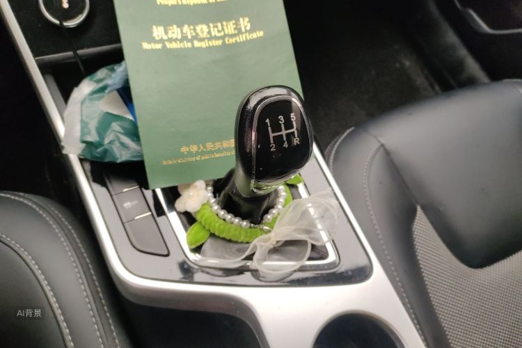 Chery Arrizo 5 2019 #16 Chery Arrizo 5 2019 car image #16