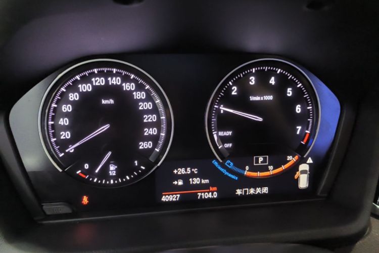 BMW X1 2021 car image #12