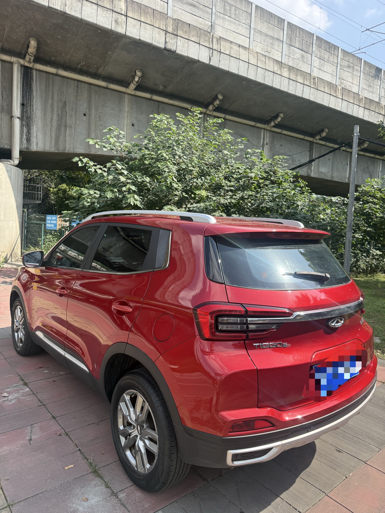 Chery Tiggo 5x 2020 #6 Chery Tiggo 5x 2020 car image #6