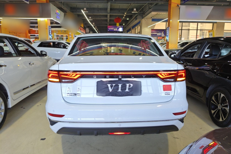 GEELY Emgrand 2023 #6 GEELY Emgrand 2023 car image #6