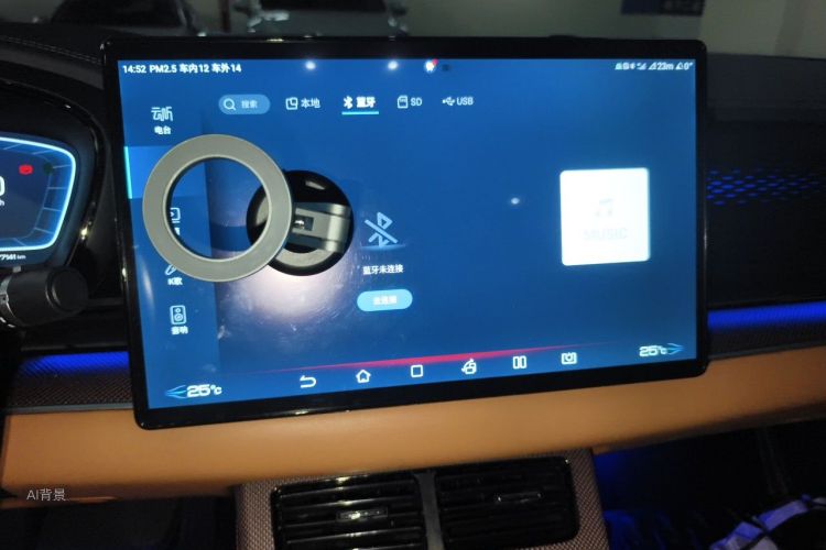 BYD Han 2022 car image #15