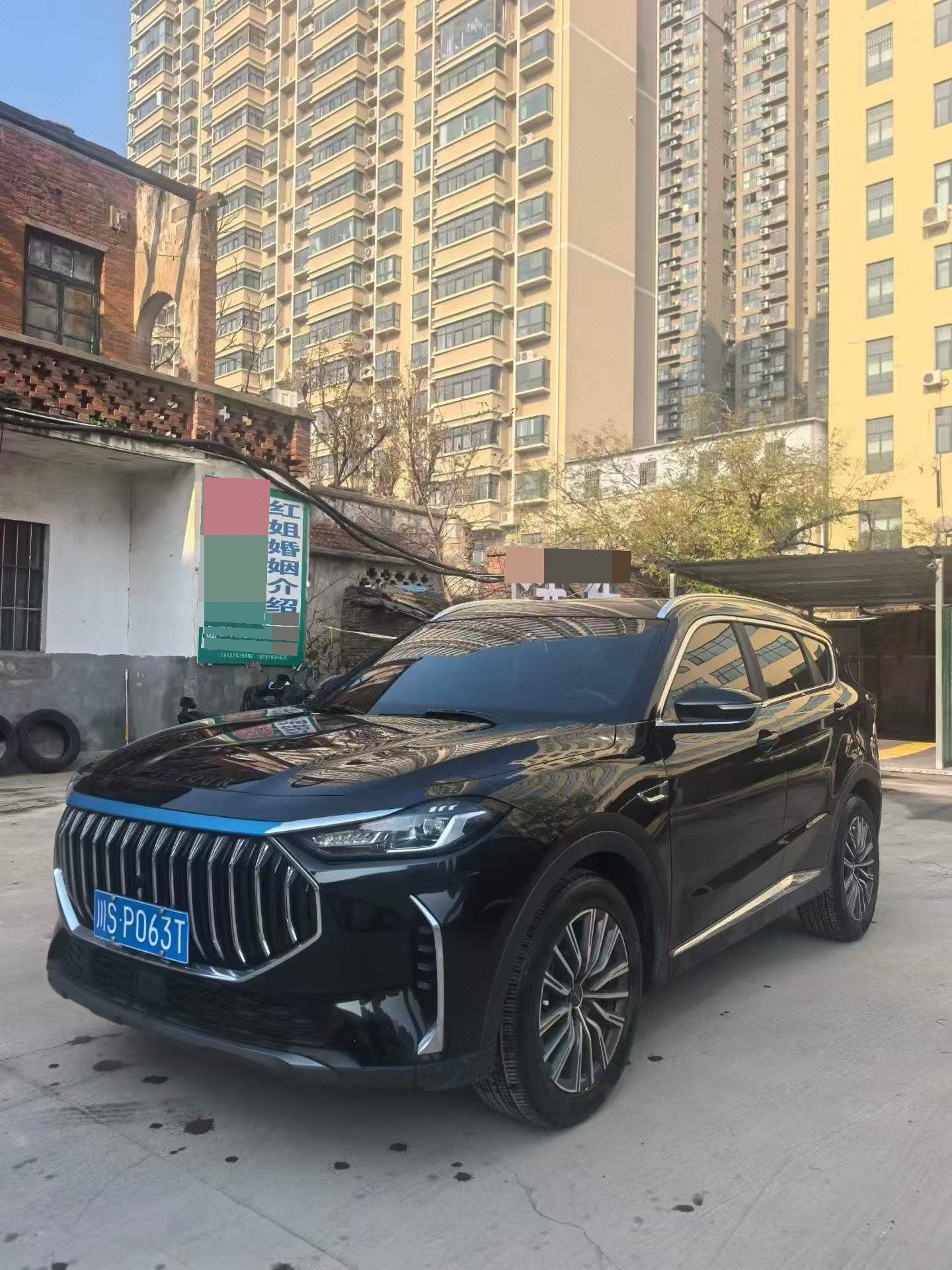Jetour X70 PLUS 2023 car image 