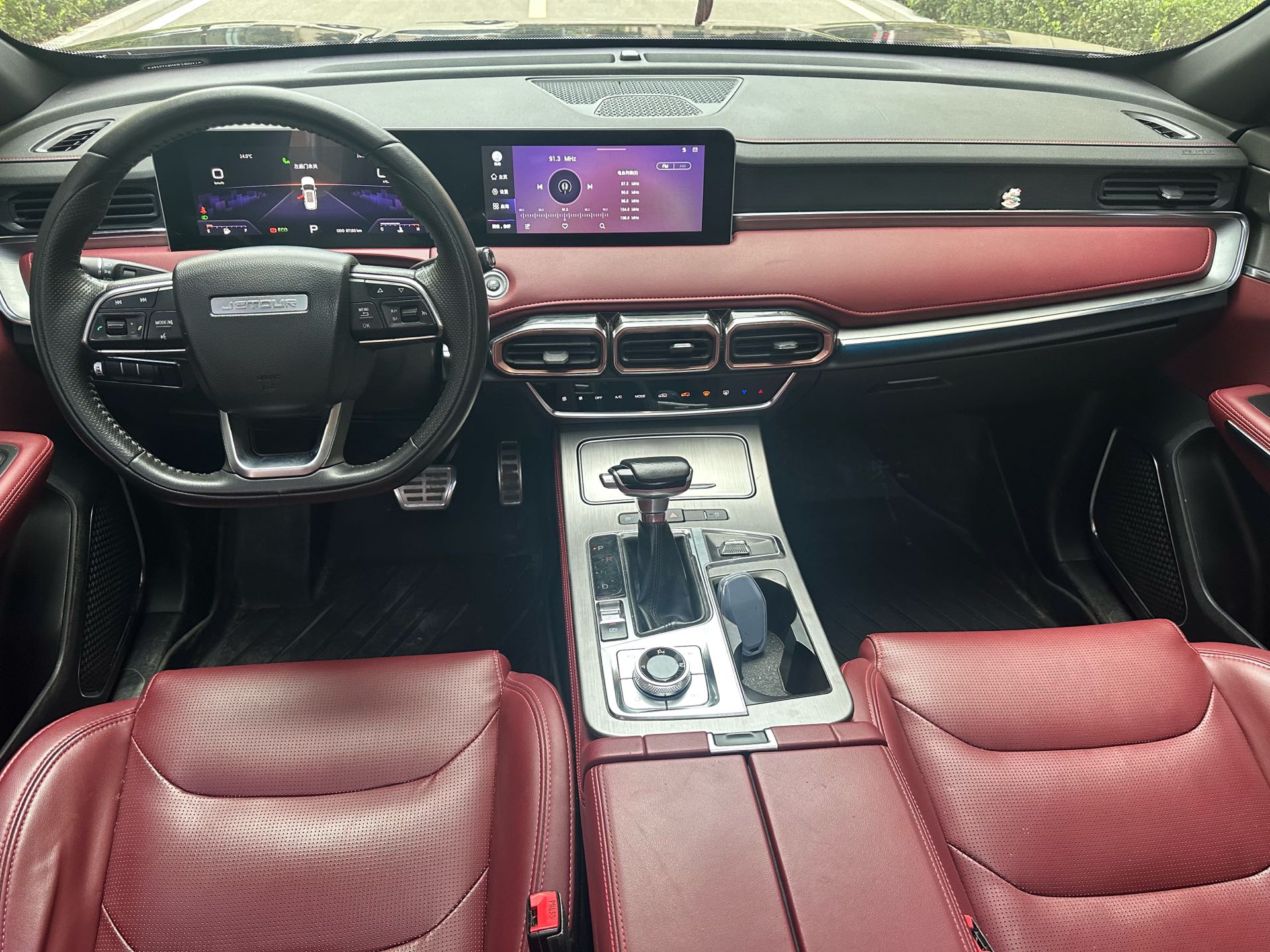 Jetour X70 PLUS 2021 #7 Jetour X70 PLUS 2021 imagen de coche #7