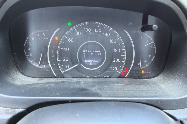 Honda CR-V 2016 car image #14