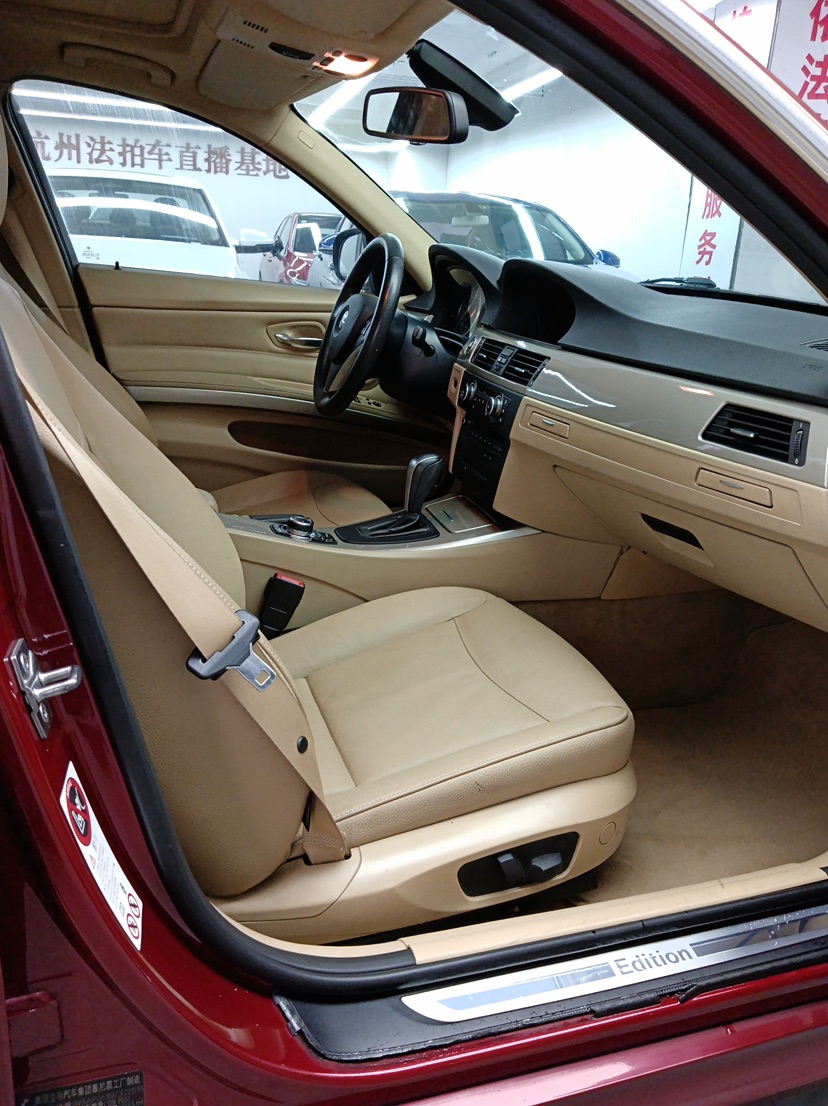 BMW 3 Series (Imported) 2012 #5 BMW 3 Series (Imported) 2012 car image #5