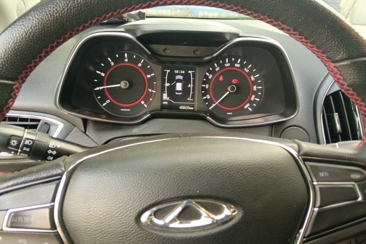 Chery Arrizo 5 2016 car image #13