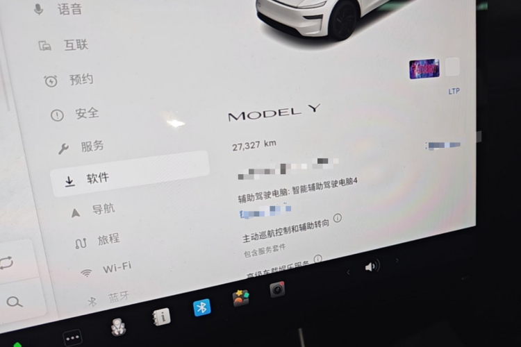 Tesla Model Y 2025 #12 Tesla Model Y 2025 immagine di auto #12