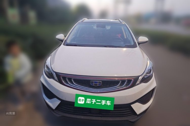 GEELY Emgrand GS 2018 immagine di auto #3