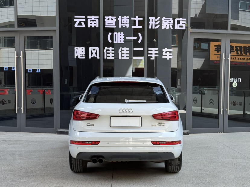 Audi Q3 2018 #8 Audi Q3 2018 صورة سيارة #8
