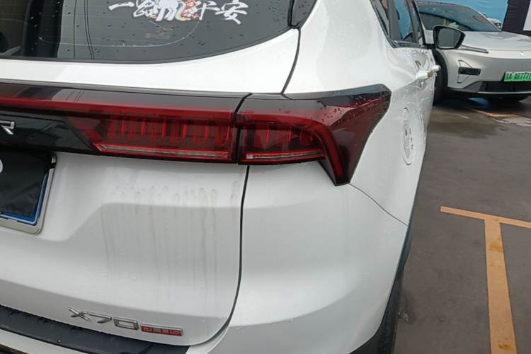 Jetour X70 PLUS 2023 #8 Jetour X70 PLUS 2023 صورة سيارة #8