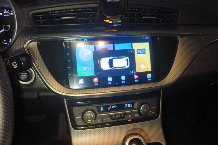 GEELY Emgrand GS 2018 #13 GEELY Emgrand GS 2018 car image #13