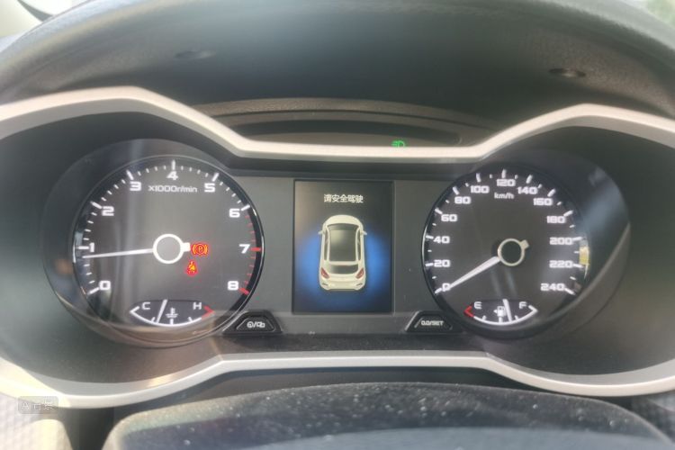 GEELY Emgrand GS 2018 imagem de carro #13