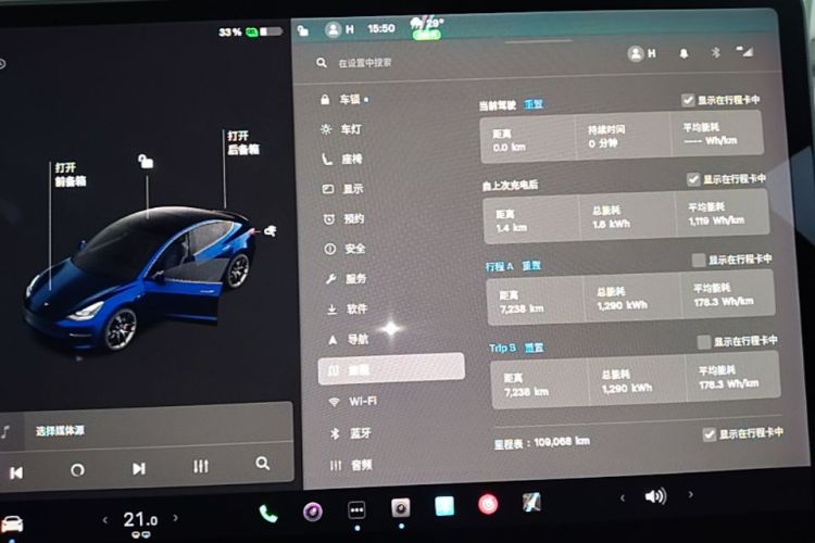 Tesla Model 3 2021 #12 Tesla Model 3 2021 car image #12