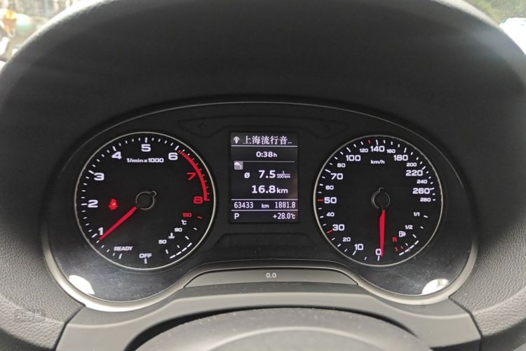 Audi A3 2017 car image #13