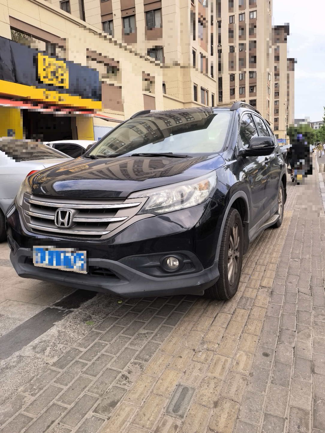 Honda CR-V 2013 Honda CR-V 2013 car image