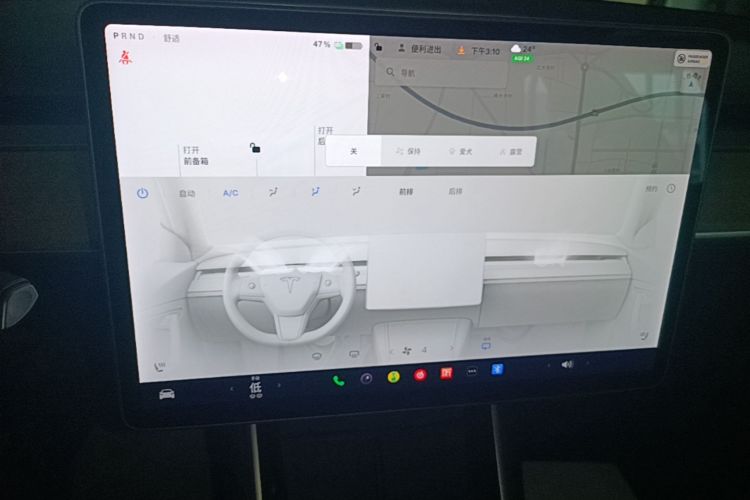 Tesla Model 3 2020 #13 Tesla Model 3 2020 immagine di auto #13