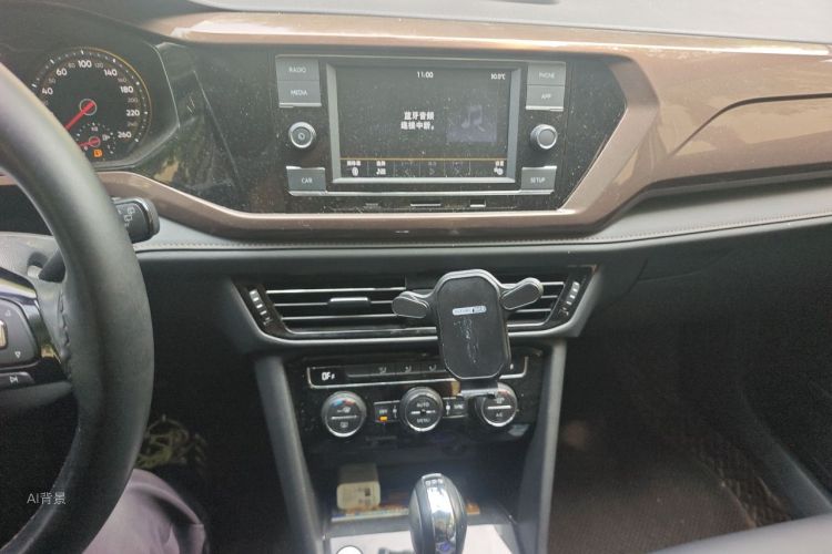 Volkswagen Tharu 2020 car image #15