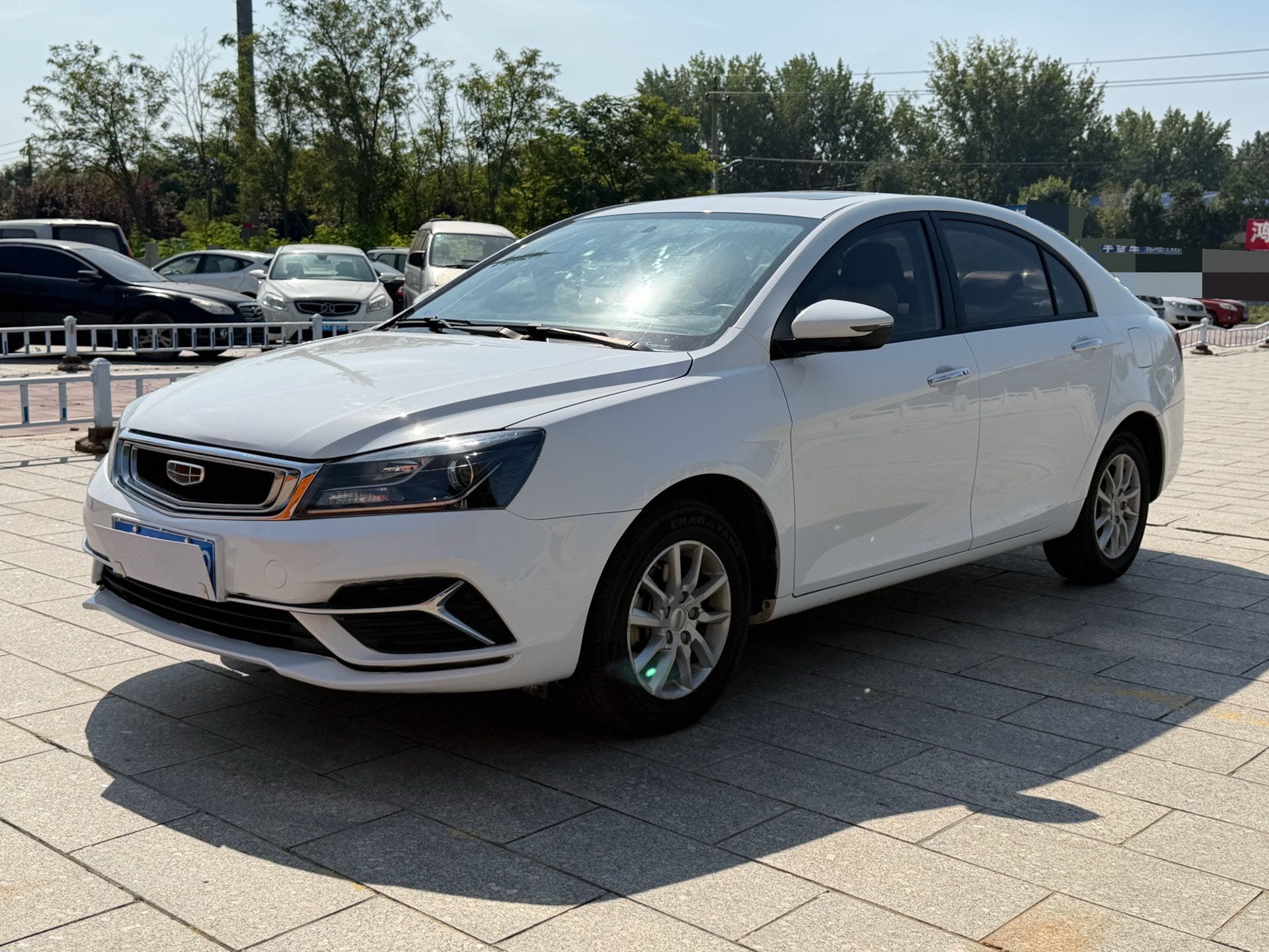 GEELY Emgrand 2020 GEELY Emgrand 2020 car image