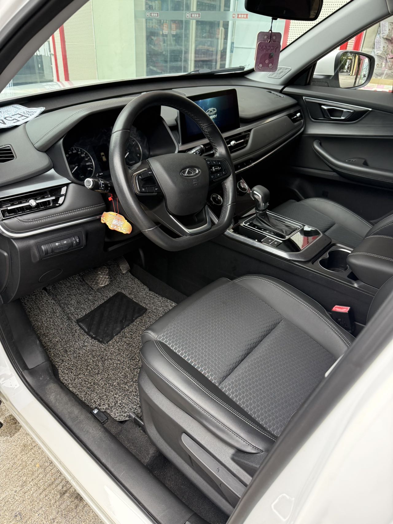 Chery Tiggo 5x 2020 image de voiture #4